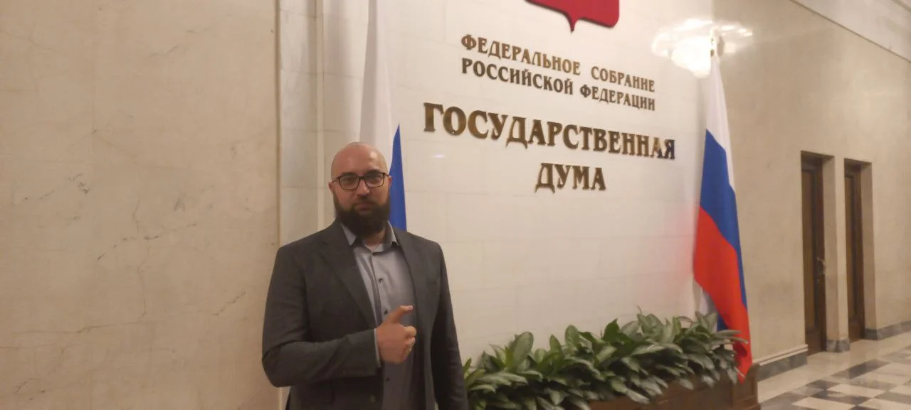 Изображение к публикации
