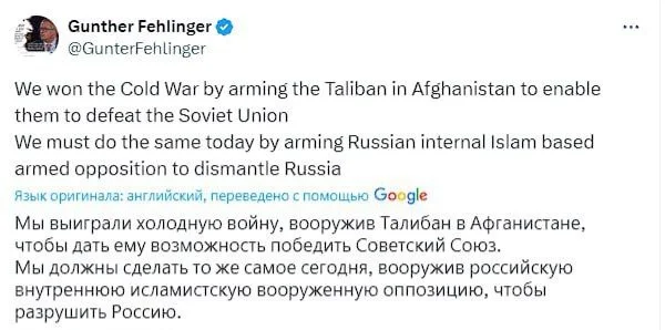 Изображение к публикации