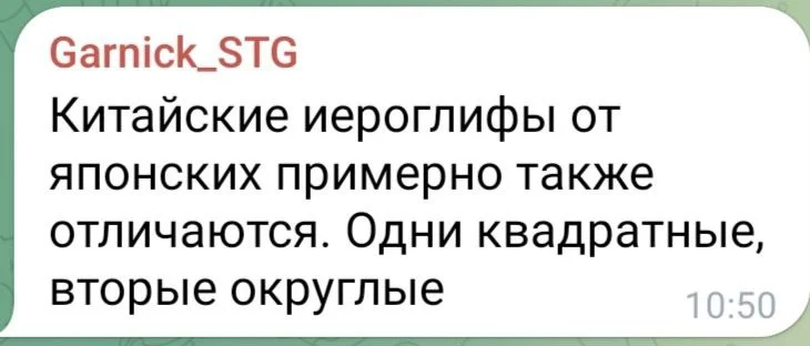 Изображение к публикации
