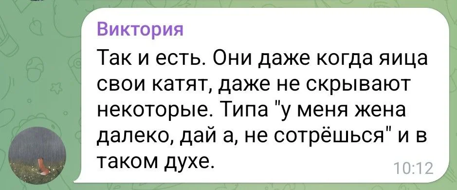 Изображение к публикации