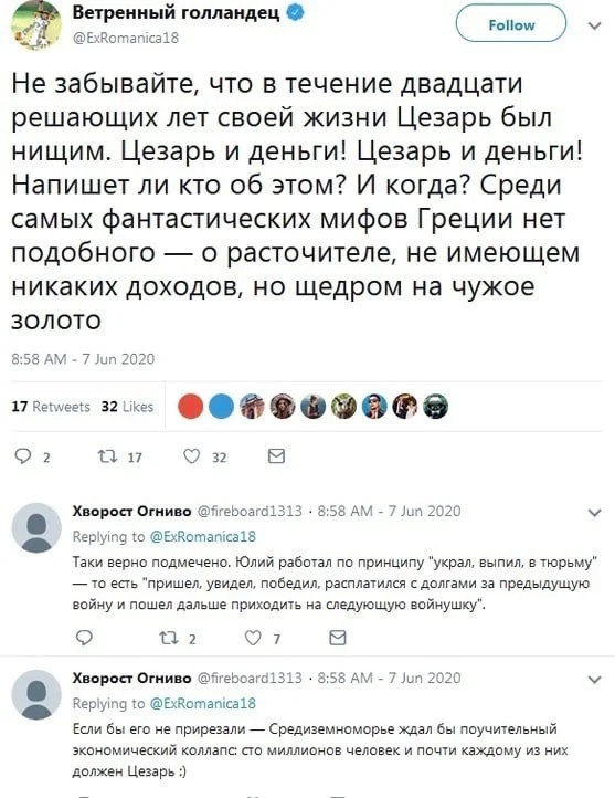 Изображение к публикации
