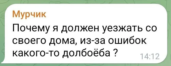 Изображение к публикации