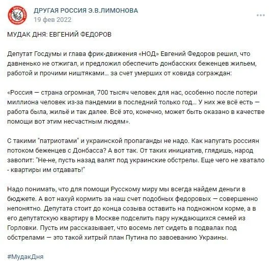 Изображение к публикации
