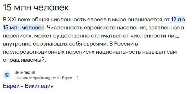 Изображение к публикации