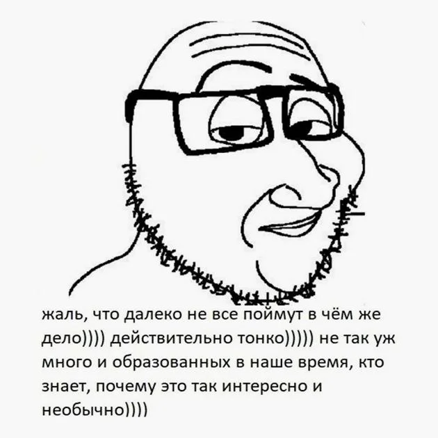 Изображение к публикации
