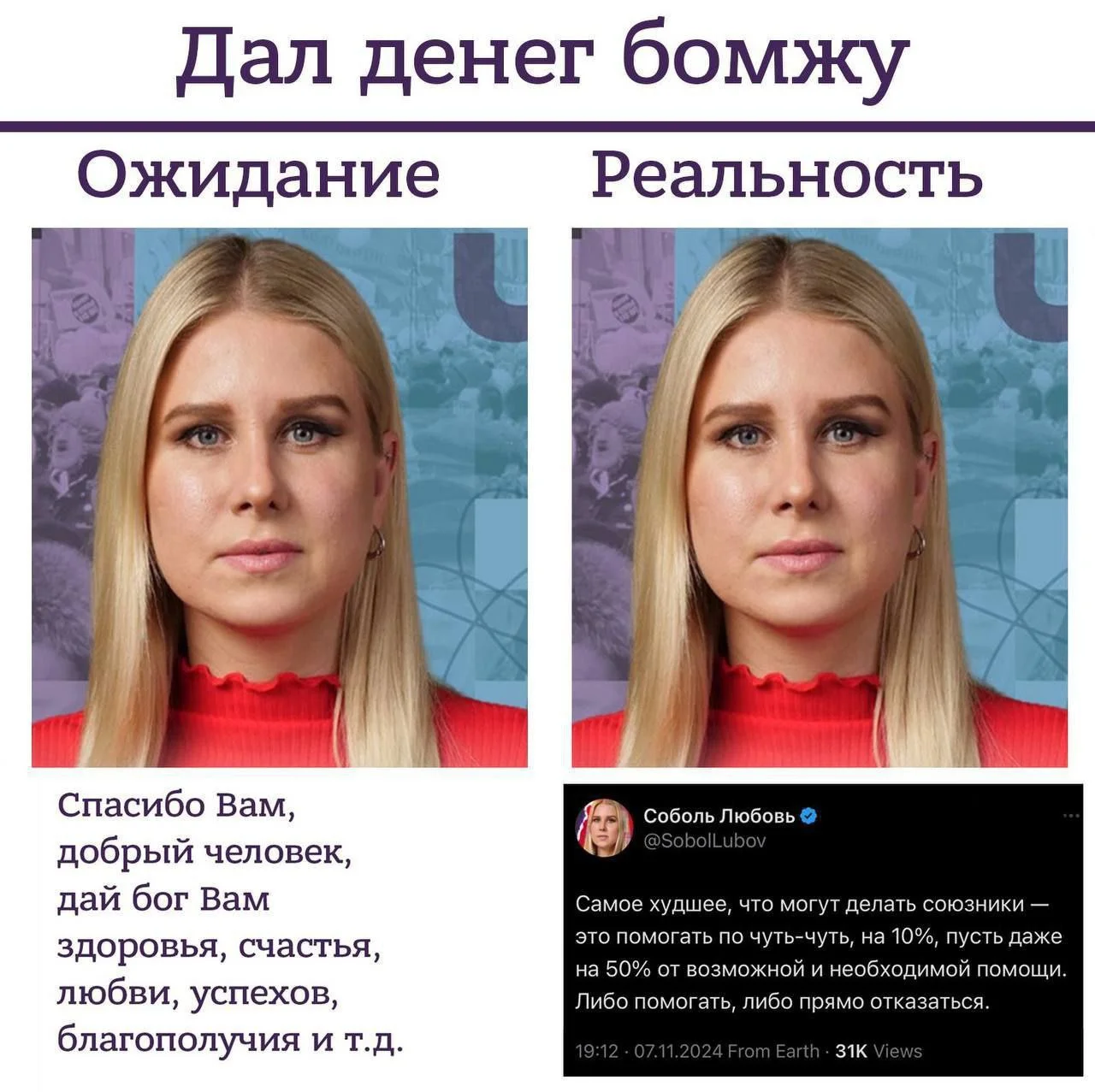 Изображение к публикации