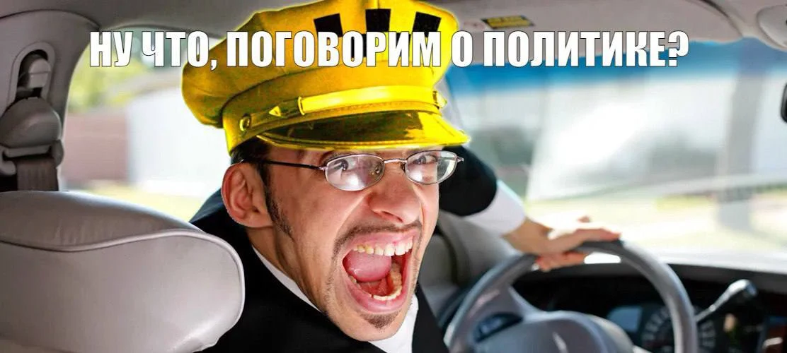 Изображение к публикации