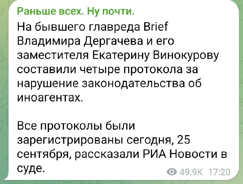 Изображение к публикации