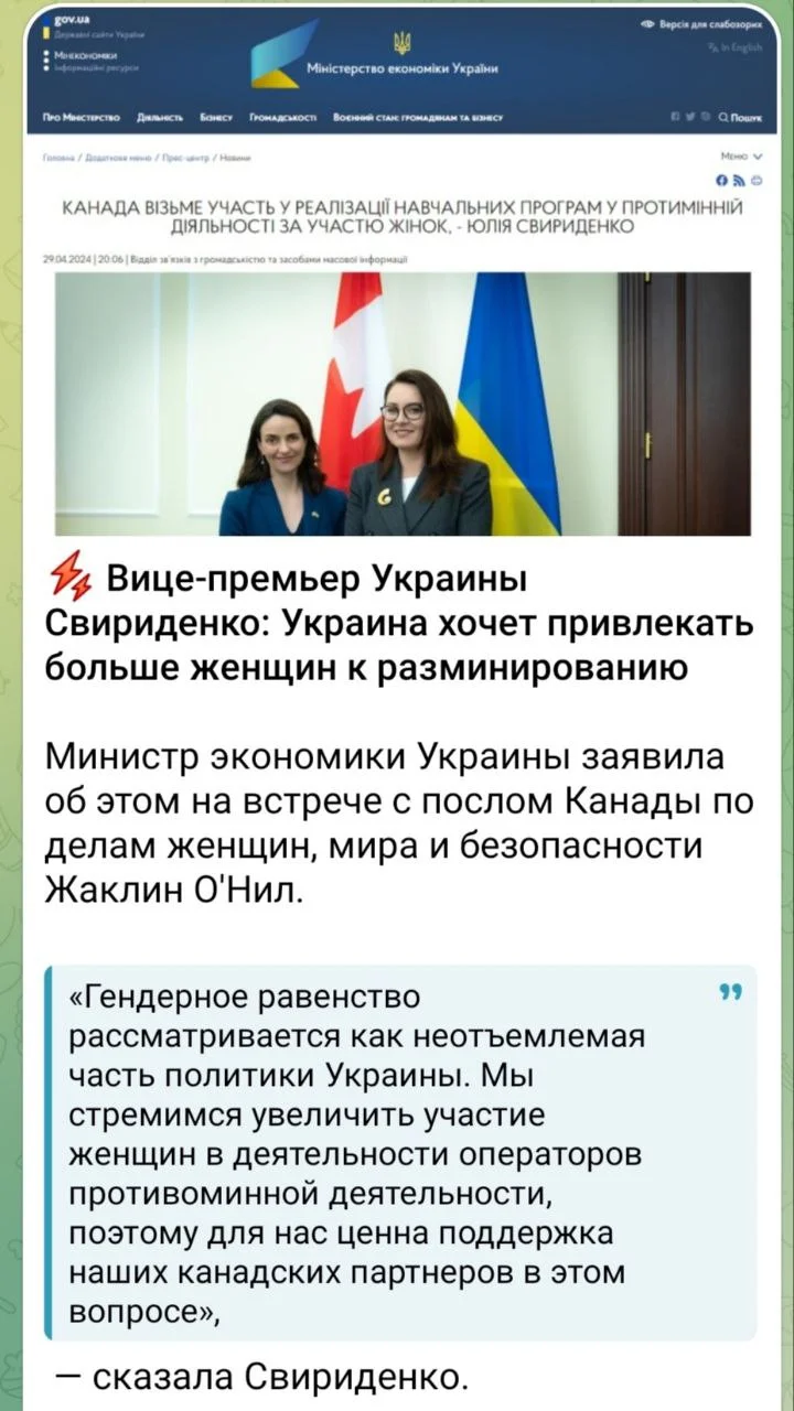Изображение к публикации