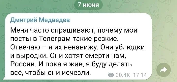 Изображение к публикации