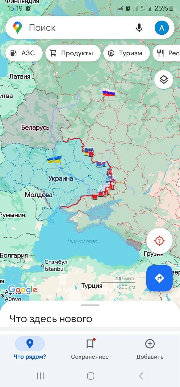 Изображение к публикации