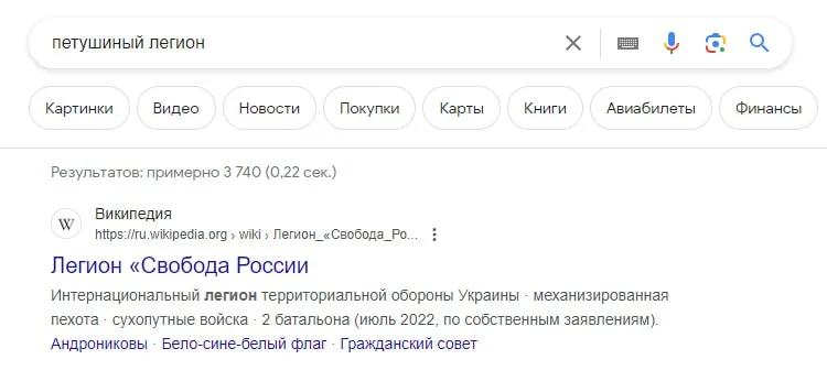 Изображение к публикации