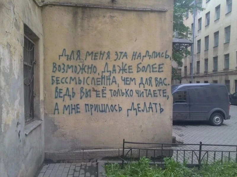 Изображение к публикации