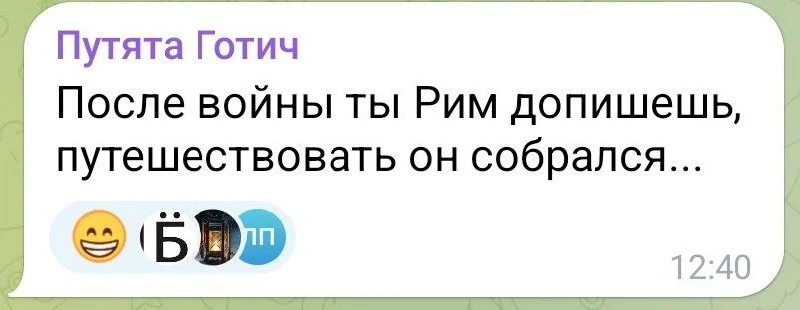 Изображение к публикации