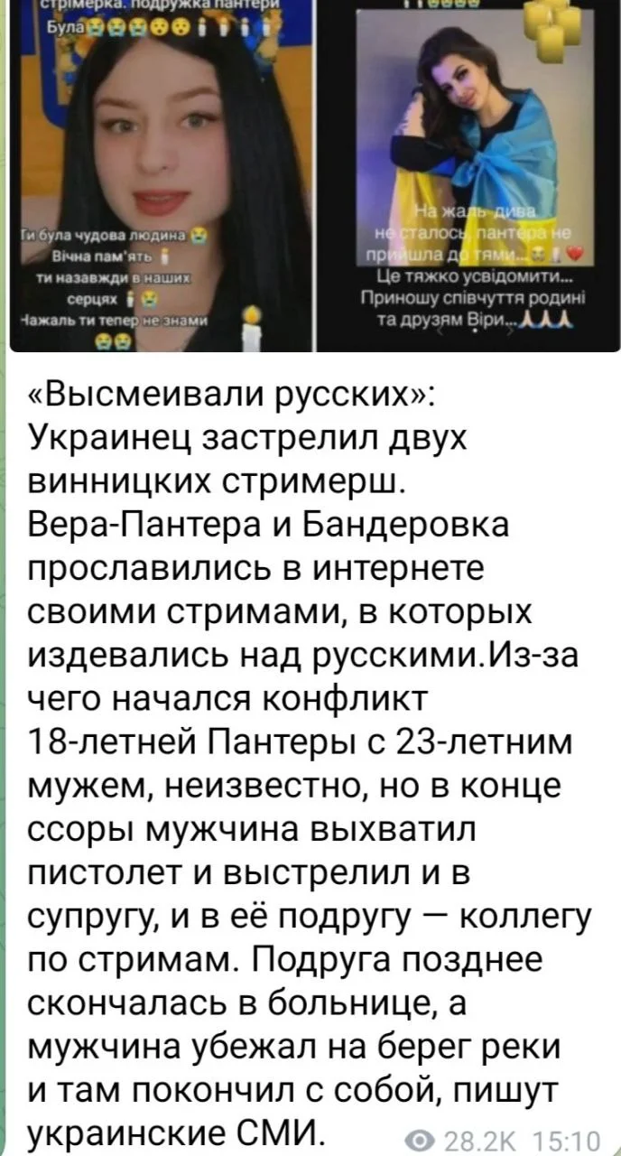 Изображение к публикации