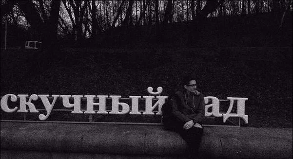 Изображение к публикации