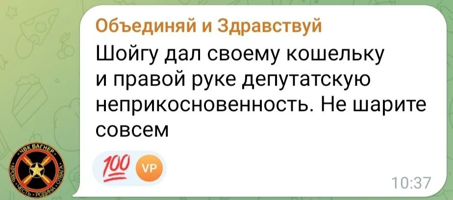 Изображение к публикации