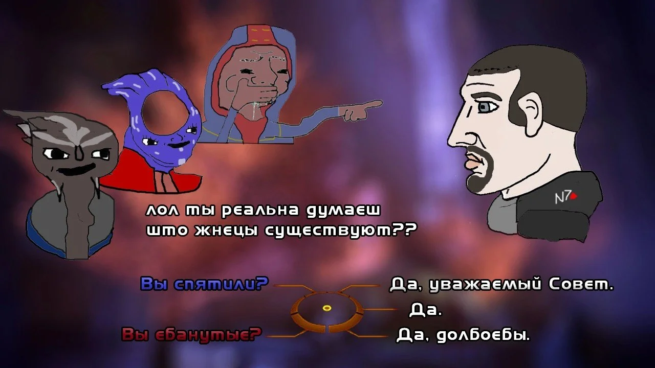 Изображение к публикации