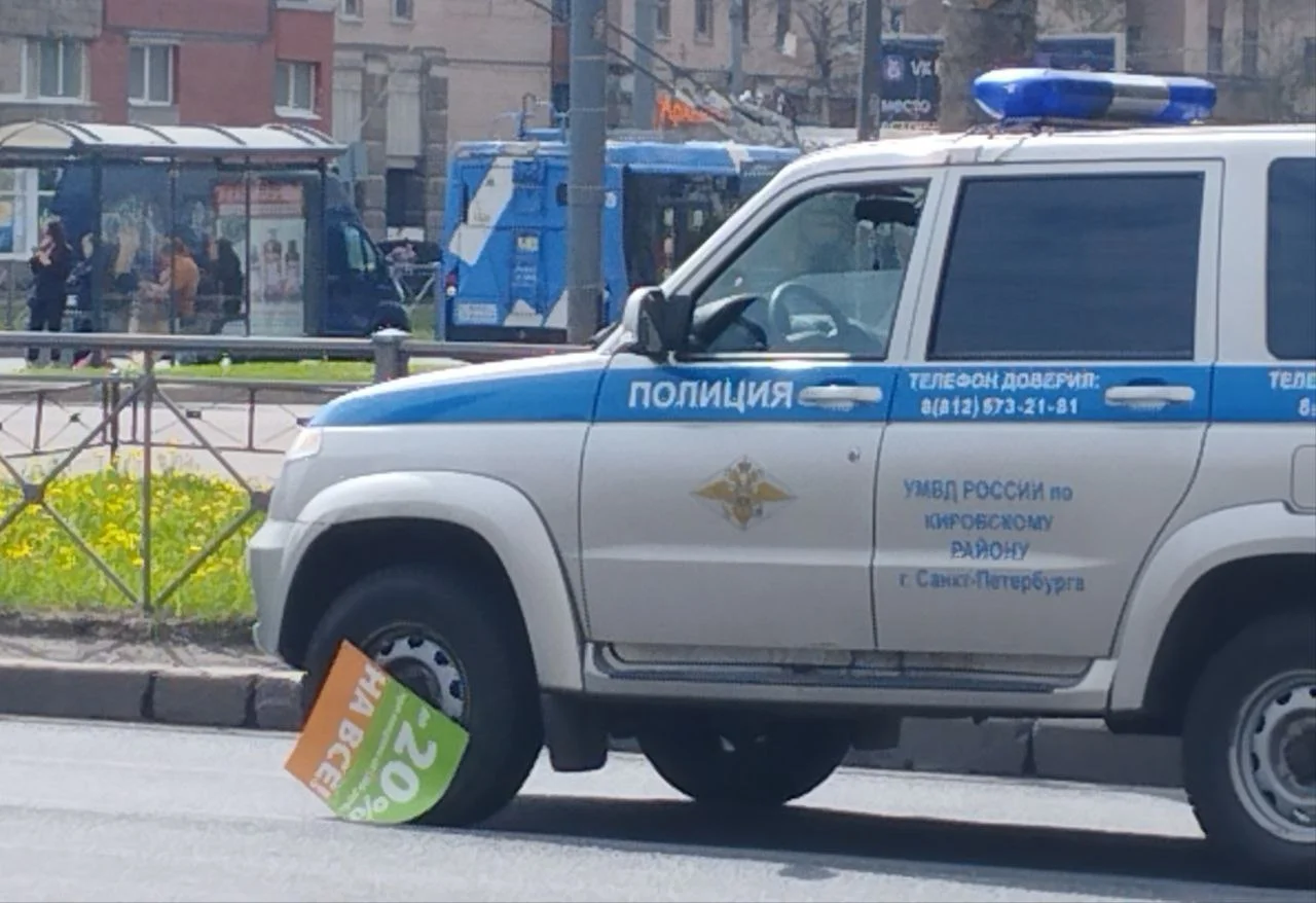 Изображение к публикации