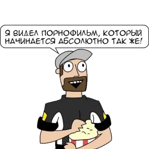 😃