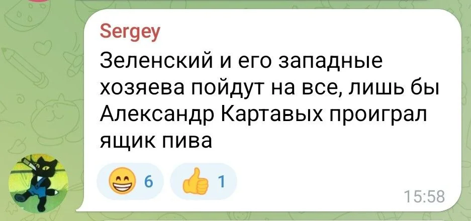 Изображение к публикации