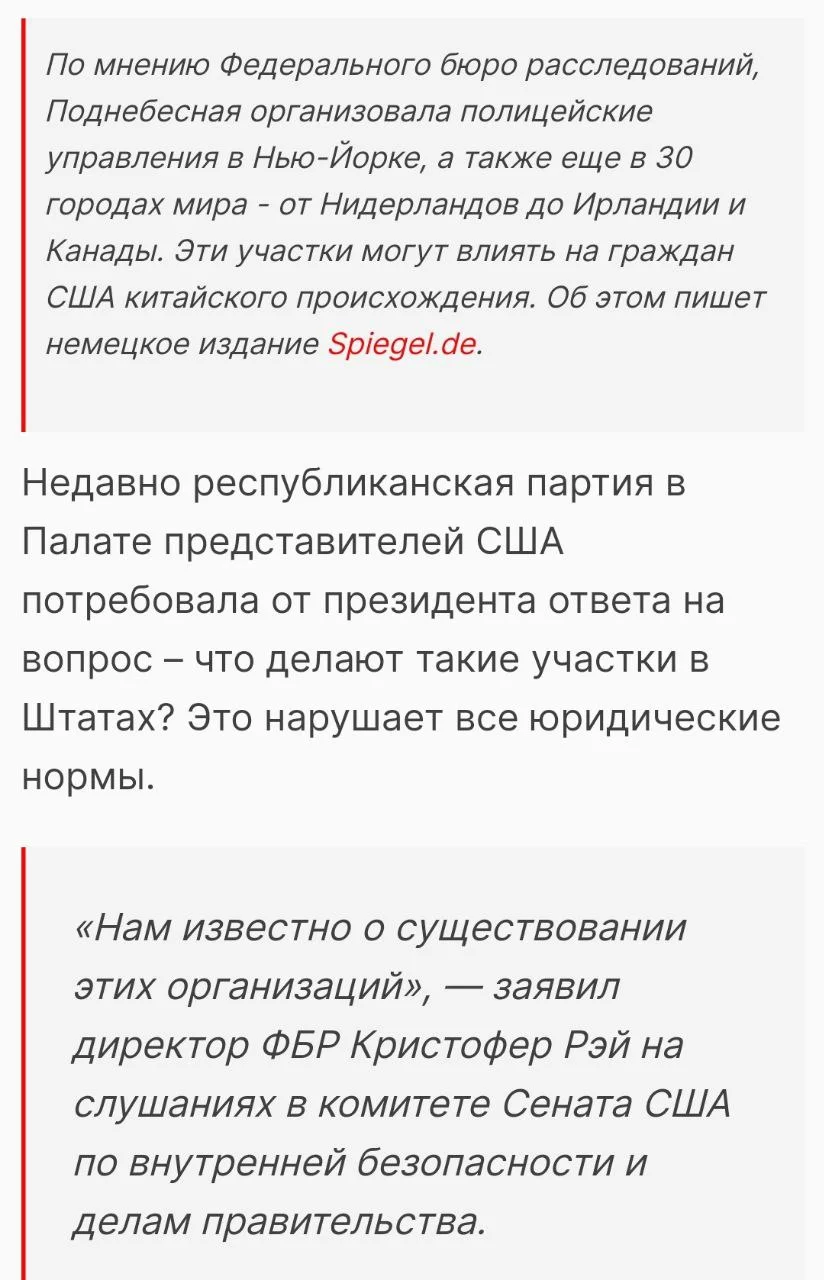 Изображение к публикации