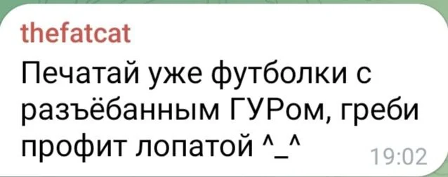 Изображение к публикации