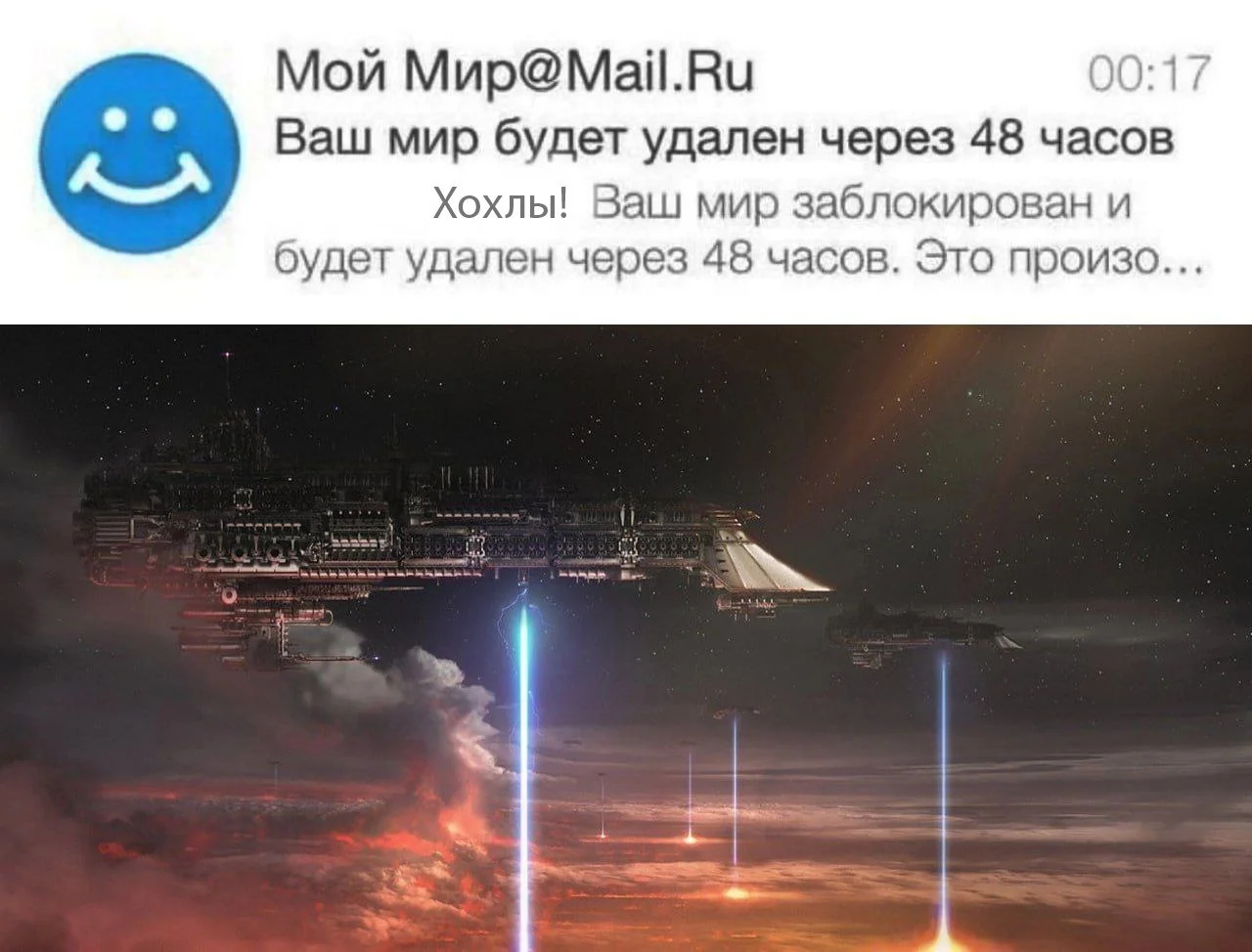 Изображение к публикации