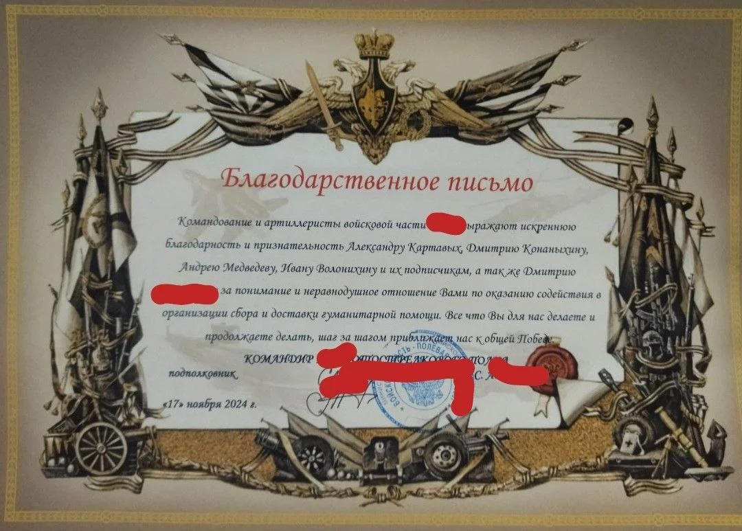 Изображение к публикации