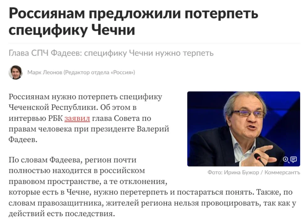 Изображение к публикации