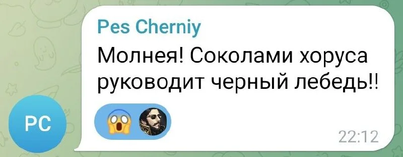 Изображение к публикации