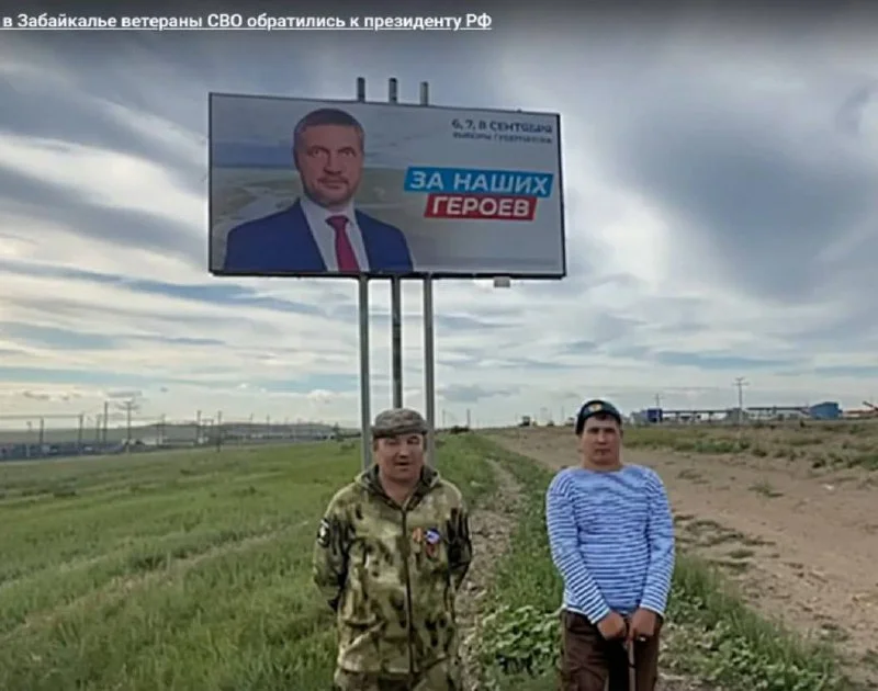 Изображение к публикации