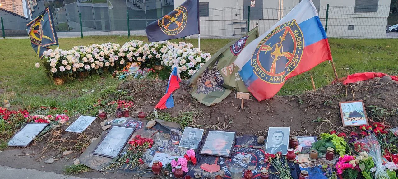 Изображение к публикации