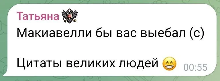 Изображение к публикации