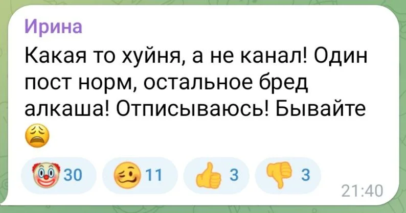 Изображение к публикации