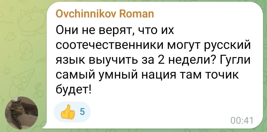 Изображение к публикации
