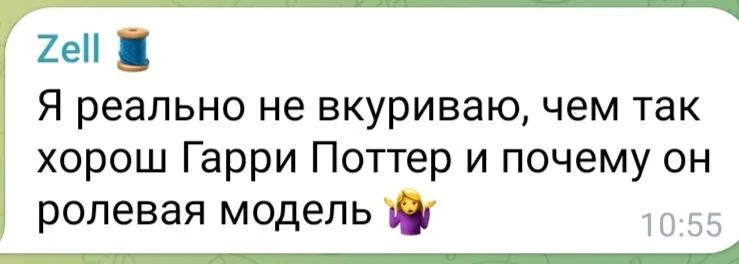 Изображение к публикации