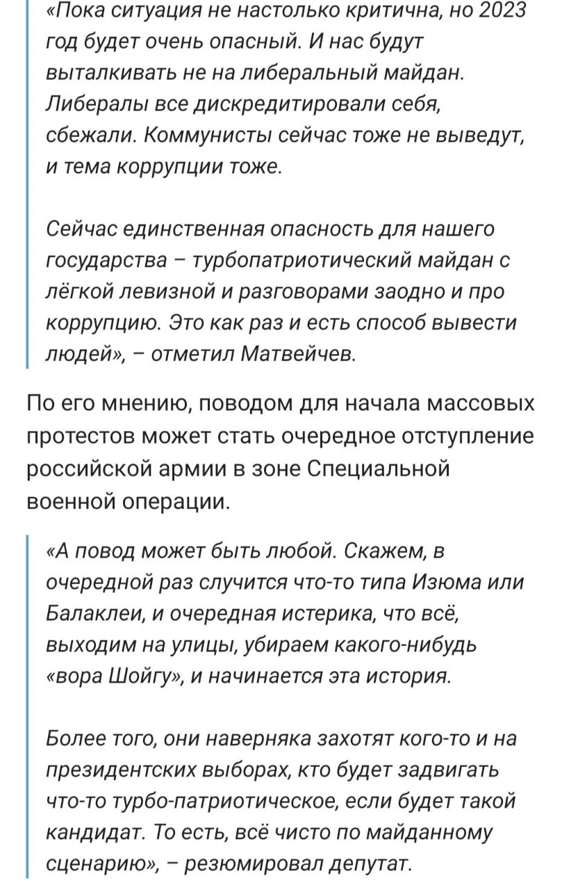 Изображение к публикации