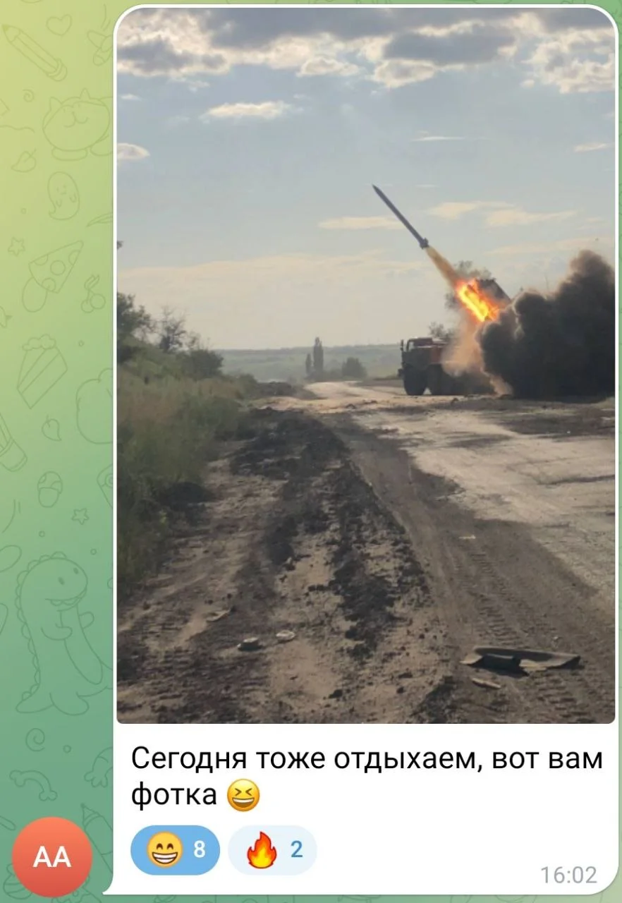 Изображение к публикации