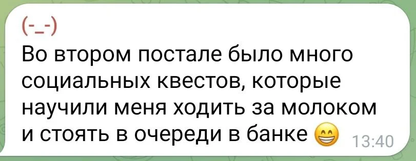 Изображение к публикации