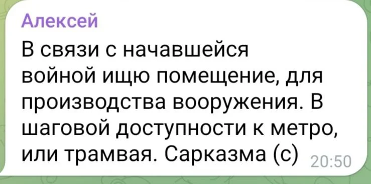Изображение к публикации