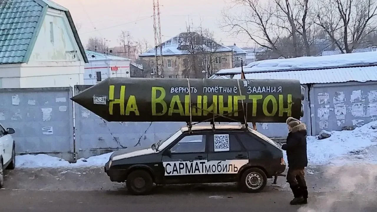 Изображение к публикации