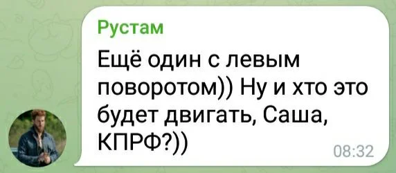 Изображение к публикации