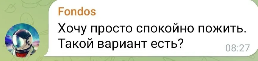 Изображение к публикации