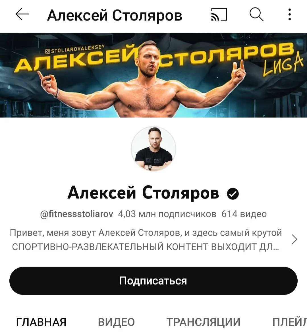 Изображение к публикации