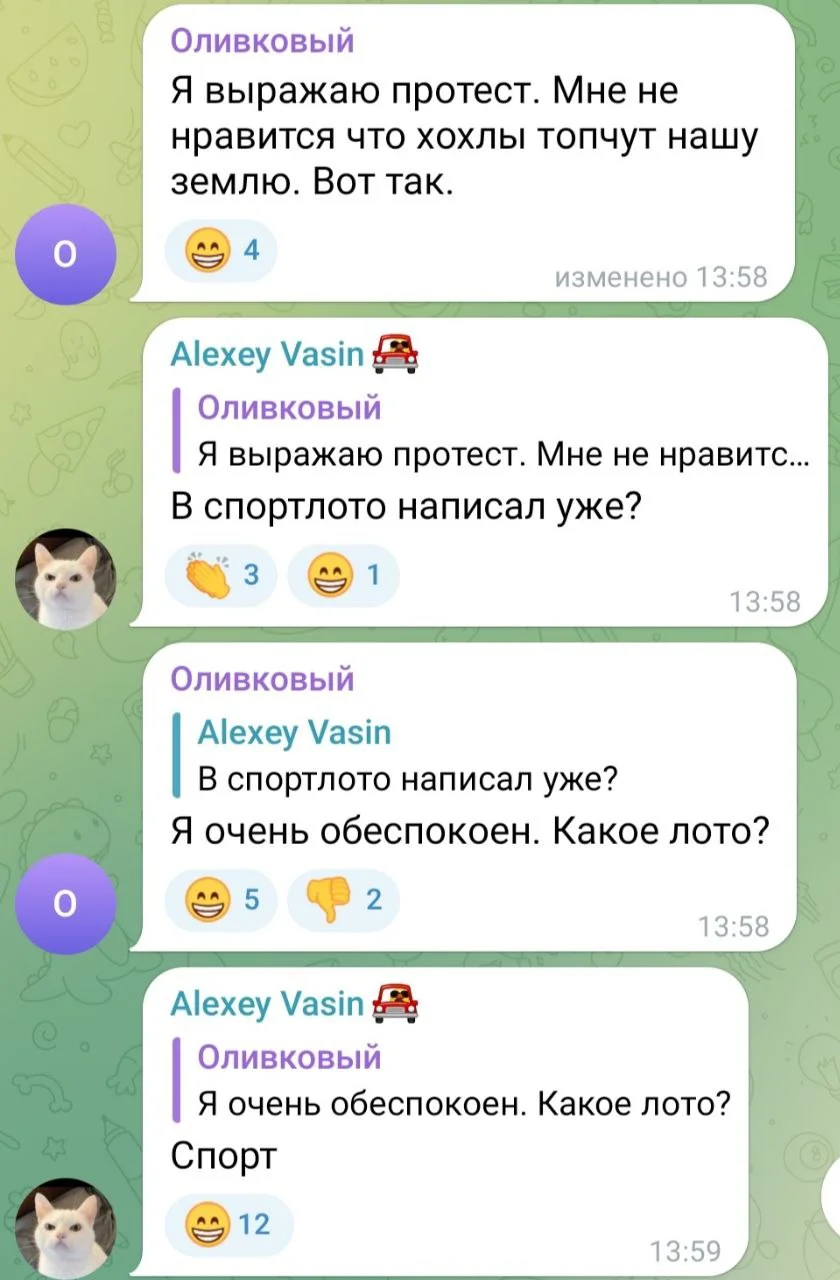 Изображение к публикации