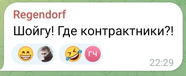 Изображение к публикации