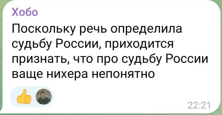 Изображение к публикации