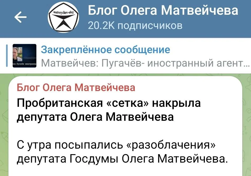 Изображение к публикации