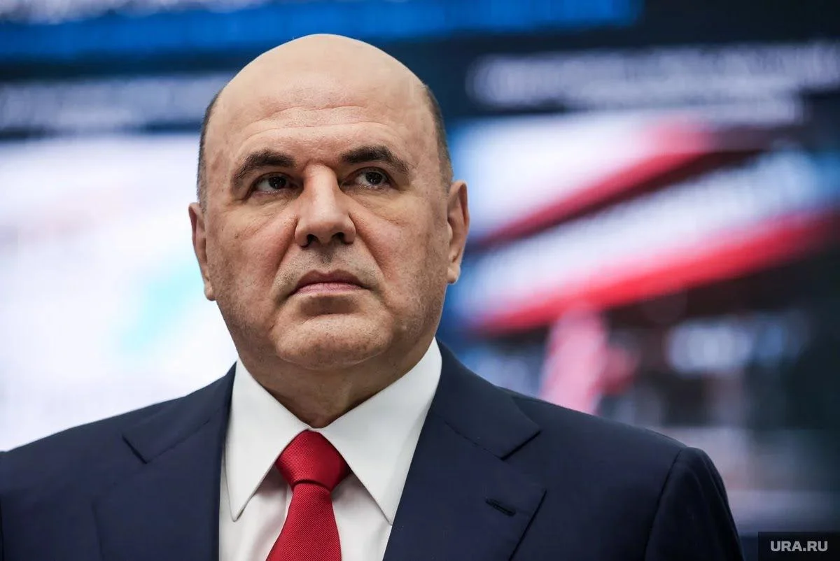 Изображение к публикации